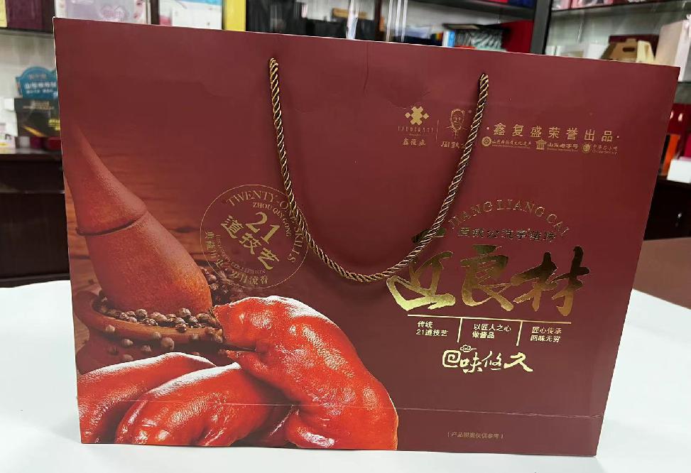 雷州礼品盒定制